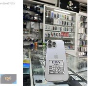 Resim Apple iPhone 16 Pro Max İkinci El TR | 256 GB | Beyaz İkinci El EDA İLETİŞİMDEN 16 PRO MAX 256 GB