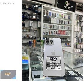Resim Apple iPhone 16 Pro Max İkinci El TR | 256 GB | Beyaz 