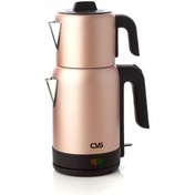 Resim DN 1533 Rose Gold Elektrikli Çelik Çay Makinesi CVS