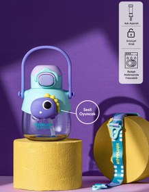 Resim Emsan Dino Suluk Mor 650 ml 