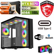 Resim MSI GAMİNG DDR5-RTX 5070 12GB-RYZEN 7 9800X3D-64GB DDR5 RAM-1 TB M.2 SSD-SIVI SOGUTMALI-WİN11PRO 