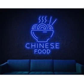 Resim Chınese Food Yazılı Ve Şekilli Neon Tabela Mavi 