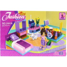 Resim Ausini 108 Parça Fashion Girls Müzik ve Yatak Odası 