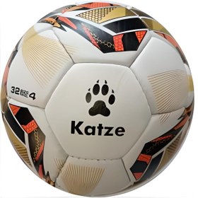 Resim Kodispa Katze Gold Futbol Topu 4 No 