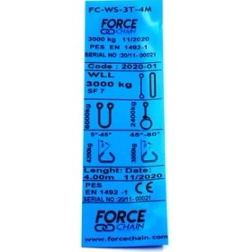 Resim Polyester Gözlü Sapan 3ton 4mt 