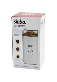 Resim Kahve - Baharat Öğütücü Makine 2 Bıçaklı Çelik Öğütme Haznesi 7 Çok Renkli 