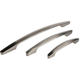 Resim Coşafak Zavinna Z309 Metal Inox 288/320Mm Akslı Kulp 