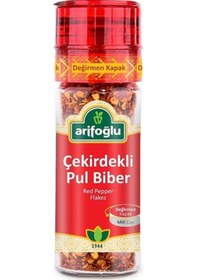 Resim Arifoğlu Çekirdekli Pul Biber Değirmen Kapak 50 G 