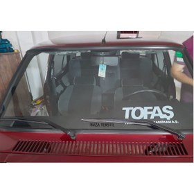 Resim İmza Siyah Tofaş Torpido havlusu Torpido Aksesuarı 