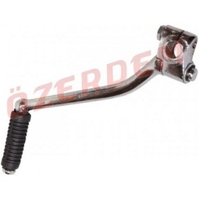 Resim Skm Cg Titan Marş Pedalı (524919209) 