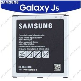 Resim Senalstore Samsung J5 J500 Uyumlu Pil Batarya 2600 Mah 