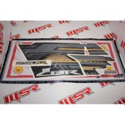 Resim Honda Cbr 250 Stıcker (538300547) 