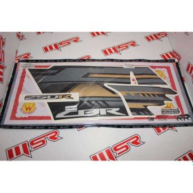 Resim Honda Cbr 250 Stıcker (538300547) 