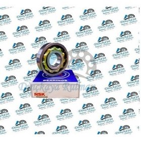 Resim NSK E 5 NSK RULMAN 