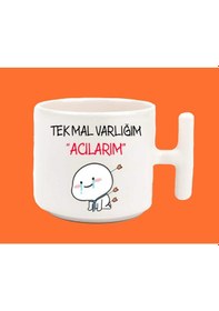 Resim Tek Mal Varlığım Acılarım Espirili T Kulplu Latte Kupa Bardak 