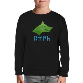 Resim Türk Kurt 2 Siyah Çocuk Sweatshirt 