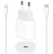 Resim Rowermax MHJE3TU/A IOS Uyumlu 20 W USB-C Güç Adaptörü ve Type-C To Lightning Kablo 