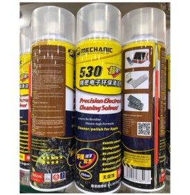 Resim Mechanic 530 Kontak Sprey (415947845) 