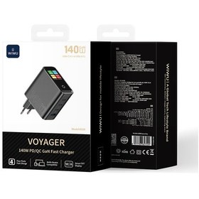 Resim Wiwu Wi-g028 Voyager Serisi Gan Teknolojili Pd/qc Tft Göstergeli Hızlı Şarj Başlığı 140w Siyah 