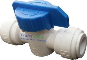 Resim Su Arıtma Cihazı Küresel Ara Vana Plastik 6 Mm Hortum Girişli 