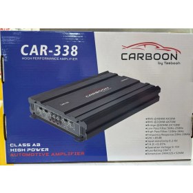 Resim Carboon CAR-338 4 Kanal Stereo Oto Anfi 