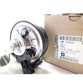 Resim Opel Corsa E Korna Tekli Gm Orjinal 13489938-1228219 