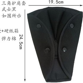 Resim Araba Çocuk Emniyet Kemeri Koruyucu - Üçgen Konum Regülatörü, Boyun Baskını Önleyici, Savaşçı Siyah Siyah Siyah 