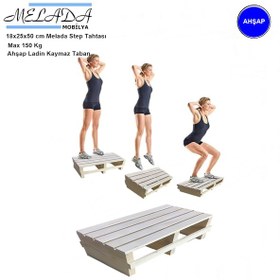 Resim 18 Cm Yükseklikte Doğal Ahşaptan Ev İçi Kullanıma Uygun Kaymaz Tabanlı Step Tahtası 18x25x50 Cm 