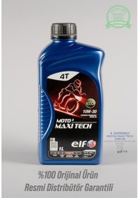 Resim 10w-30 4 Zamanlı Motosiklet Motor Yağı 1l Moto 4 Maxi Tech 