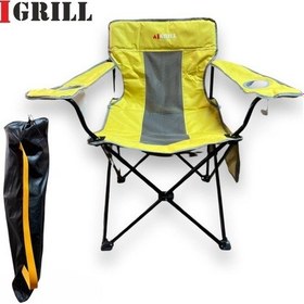 Resim Igrıll Sarı Katlanır Kamp, Piknik Ve Plaj Sandalyesi Taşıma Çantalı Sarı 