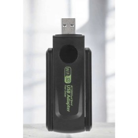 Resim MCM Group Dual Band Wifi Alıcı Adaptör USB 3.0 Destekli 