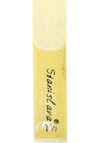 Resim Clr15 Klarnet Kamışı 1.5 No 