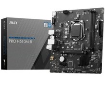 Resim MSI Pro H510M-B 2933 MHz DDR4 Soket 1200 M.2 HDMI VGA mATX 10.Nesil Anakart Siyah 