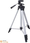 Resim KLLZT Alüminyum Tripod KLPRO