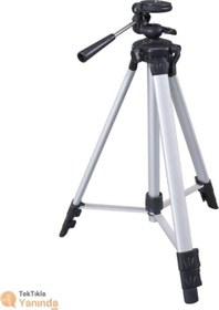 Resim KLLZT Alüminyum Tripod 