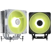 Resim Msı Mag Corefrozr AA13 Whıte 120MM Argb Beyaz Işlemci Hava Soğutucu 