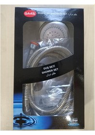 Resim Gms Buse Duş Seti - St018 Diğer 