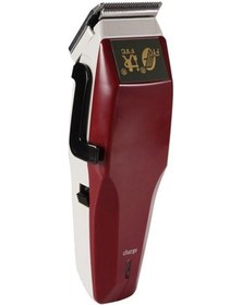 Resim Fyc RFCD-601 Profesyonel Traş Makinesi 
