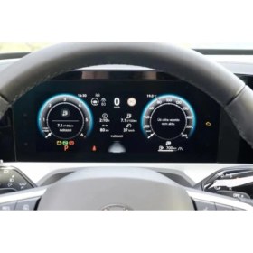 Resim Assess Store ile Uyumlu Tiguan/passat 2024-2025-2026 10.25 Inç Dijital Gösterge Panel 9h Ekran Koruyucu 