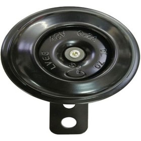 Resim Mufunye 48 V 0.2a Güç Kablosu Is22445-cxc241209 