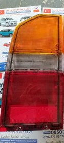 Resim Suzuki Vitara Jlx 90-01 Sol Stop Lambası 