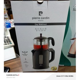 Resim Siyah Çay Makinesi ile Sağlıklı ve Lezzetli Çaylar Keyifle Hazırlayın 