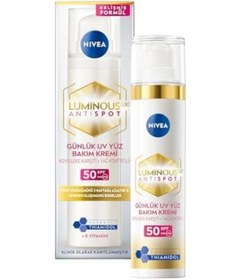 Resim Leke Karşıtı Gündüz Bakım Kremi 40ml, Spf50 Yüksek Güneş Koruyucu, Hyaluronik Asit, E Vitamini, Hassas Cilt, Yüz Güneş Koruyucu, Koyu Leke, Güneş Lekesi Karşıtı 