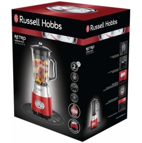 Resim Russell Hobbs 25190-56 Retro Jug Blender - Kırmızı 