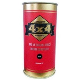 Resim 4x4 Yağ ve Duman Kesici Motor Koruyucu 