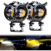 Resim Baykuş Led Sis Farı Çakarlı 4 Fonksiyon Çift Renk Sarı-beyaz Moto 