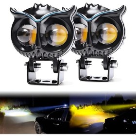 Resim Baykuş Led Sis Farı Çakarlı 4 Fonksiyon Çift Renk Sarı-beyaz Moto 