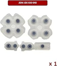 Resim Pazarcan Ps4 İç Lastik Takımı Jdm Jds 030 040 Playstation 4 Yedek Parça 