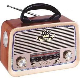 Resim Kahverengi Eskitme Nostalji Radyo Bluetooth Fm-Sd-Aux Kartlı 