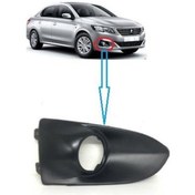 Resim Sağ Sis Far Çerçevesi (sis Delikli) 301 Ym 2017- 1622707280 